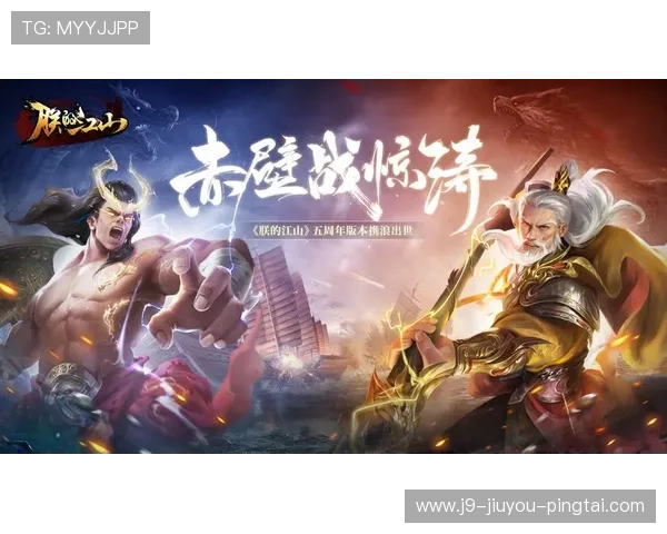 九游会j9首页入口登录首页安全登录流程详解,确保您的账号信息安全无忧