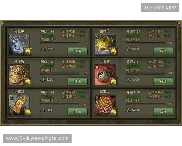 J9九游旗舰厅客户端游戏推荐排行榜，热门游戏一网打尽