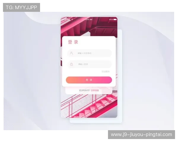 九游app登录界面优化升级新版登录界面功能介绍与使用技巧