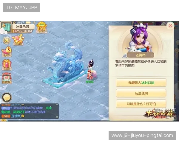 九游JDB老虎机最新玩法攻略助你轻松赢取丰厚奖励