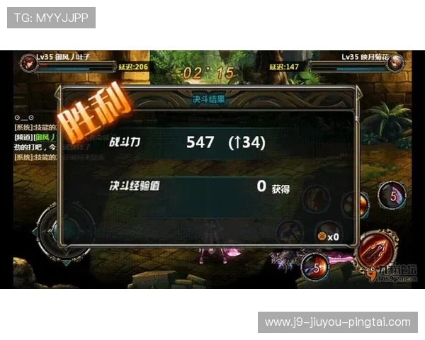 九游中心官网账号安全保障措施，保护个人信息安全的实用技巧与建议