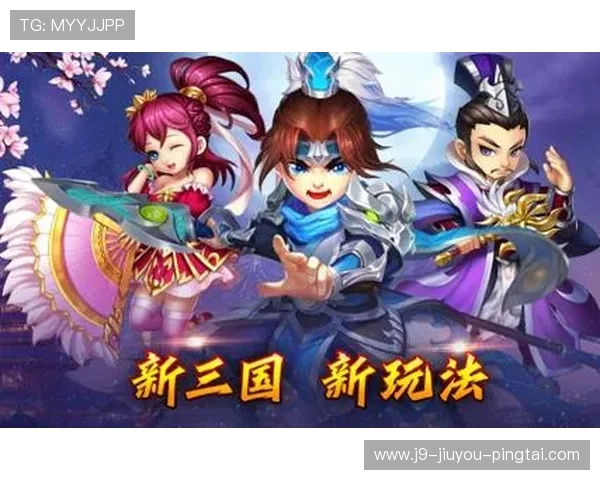 九游会官方网站全面介绍最新优惠活动和丰富的游戏资源