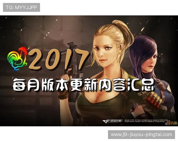 九游体育:最新赛事资讯与赛事直播全攻略