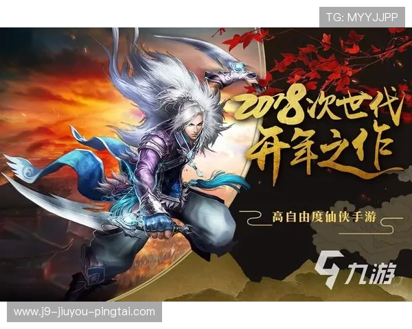 九游娱乐app口碑好,如何通过用户评价选择最适合自己的娱乐应用