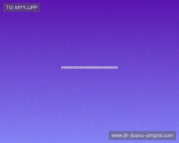 九游棋牌客服电话常见问题解答,解决充值、登录、账号安全等多方面疑问的详细指南
