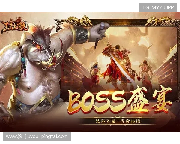 九游体育电子游戏平台热门游戏推荐及玩法技巧提升胜率